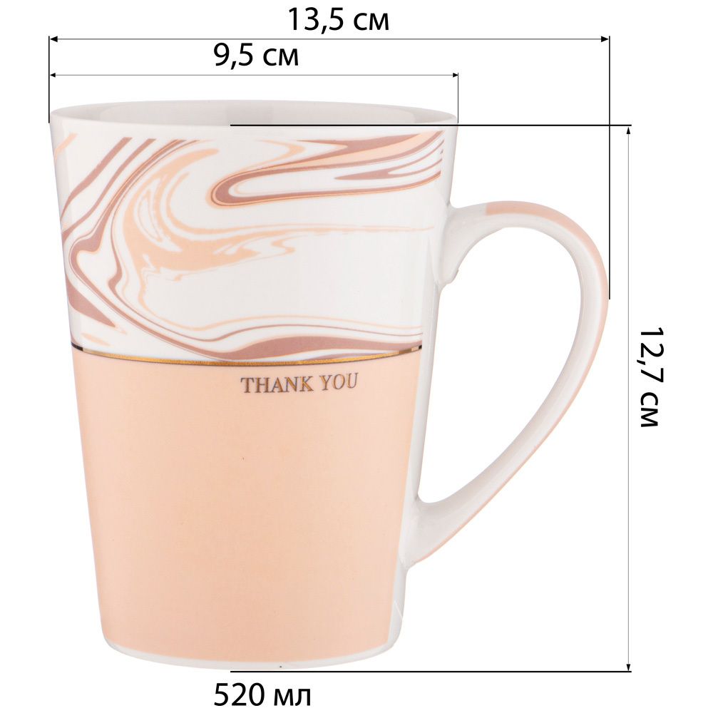 КРУЖКА LEFARD COFFEMANIA 520 МЛ (КОР=36)