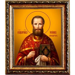 Иоанн Могилевский священномученик. Икона на холсте. В раме 15 х 18 см.