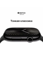 Apple Watch S10, 2024 42mm, Rose gold, Sport band S/M