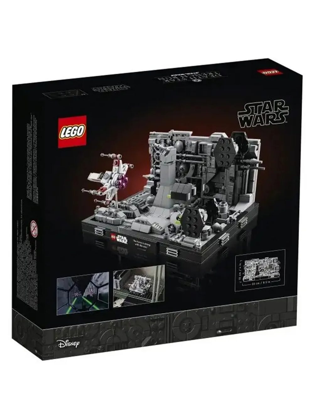 LEGO Star Wars 75329 «Диорама: Пролет над Звездой Смерти» — коллекционный набор для фанатов космической саги