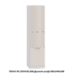 ВЕРХ | МОДУЛЬ 14 (600,WingLine Hettich) 600х1000х360