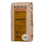 Perfekta Линкер Стандарт, кремово-бежевый, мешок 50 кг - Кладочный раствор