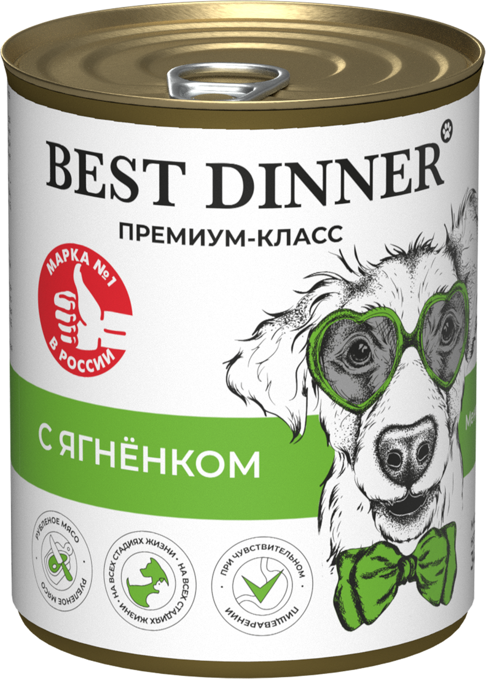 Best Dinner Бест Диннер консервы для щенков Premium меню №1 Ягненок 340 г