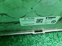 Интеркулер BMW X3 G01 (2017-2024)