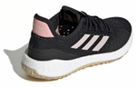 Кроссовки Adidas Pulseboost Hd S.Rdy (Женская размерная сетка)