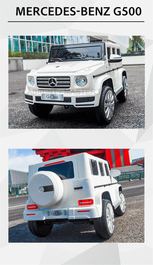 Электромобиль детский "Mercedes-Benz G500" 12V, белый