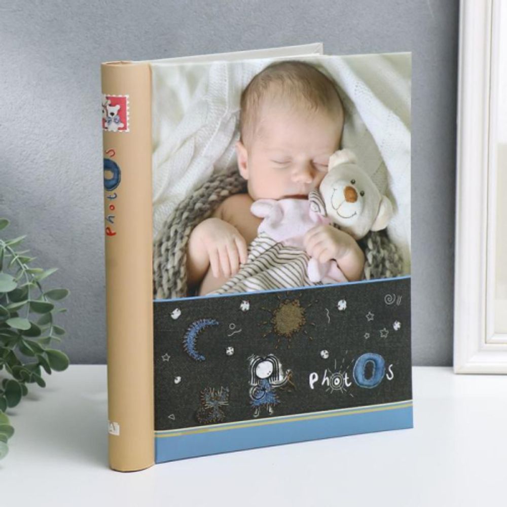 Image Art SA-20-Р/23*28 серия 124 детская | Image Art