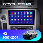 Teyes CC2L Plus 9"для Hummer H2 2007-2009