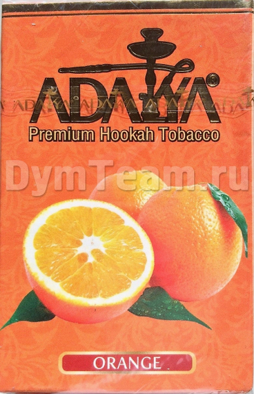 ADALYA (АДАЛИЯ) Orange 50 гр.