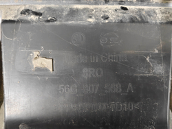 Юбка заднего бампера Skoda Kodiaq 21-нв Б/У Оригинал 56G807568A