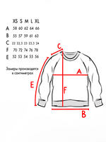 Лонгслив расписной