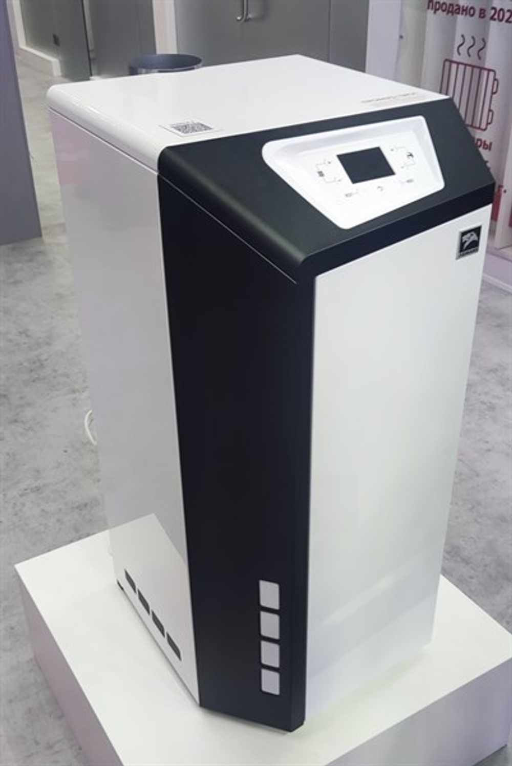 Котел отопительный газовый ЛЕМАКС OMEGA E-20