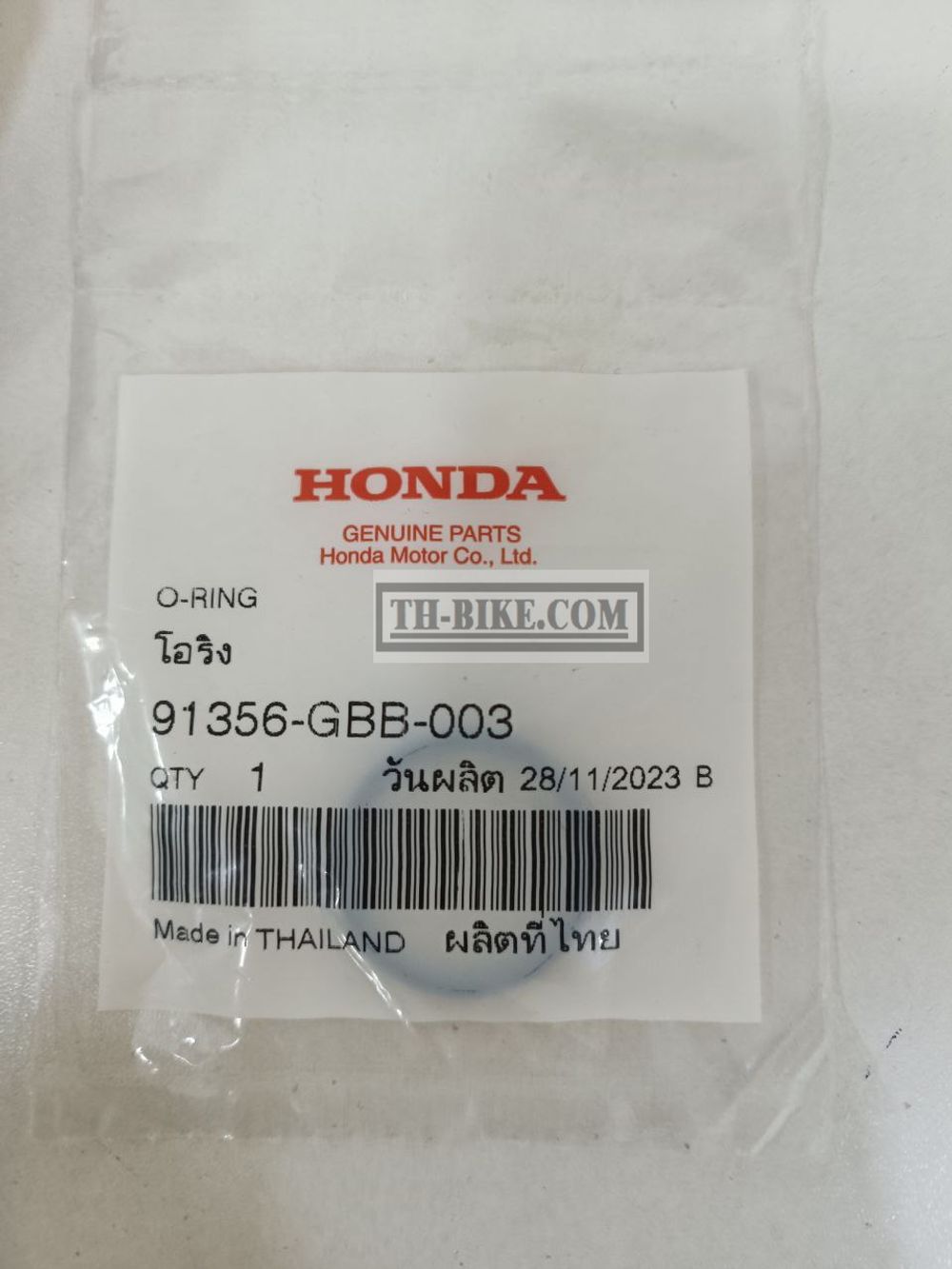 91356-GBB-003. O-RING. HONDA