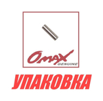 Шпонка крыльчатки охлаждения Tohatsu, Omax (упаковка из 10 шт.)