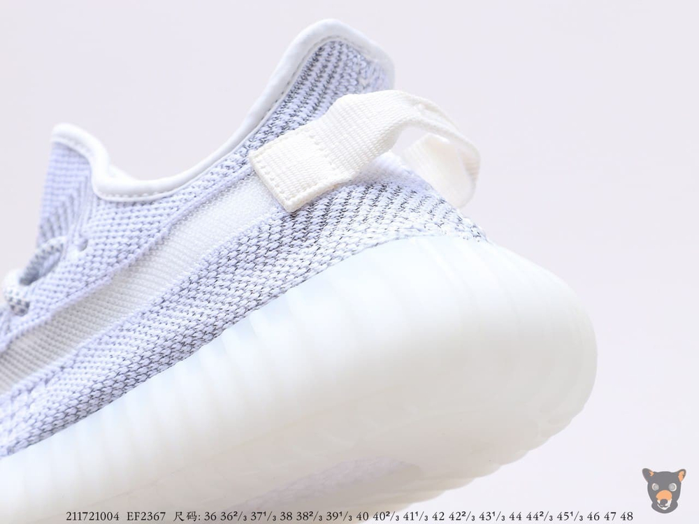 Кроссовки Yeezy Boost 350 V2 ”Static Reflective”