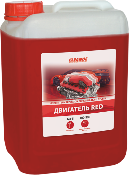 Cleanol RED Cредство для мойки двигателя 5кг.