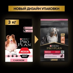 Pro plan opti derma medium сухой корм для взрослых собак средних пород при чувствительной коже с лососем - 3 кг