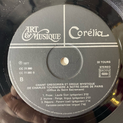 Винтажная виниловая пластинка LP Chant Gregorien Et Orgue Mystique A Notre Dame De Paris Office Du Saint Sacrement (Франция 1977)