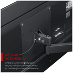 Кронштейн HOLDER LCDS-4223-B