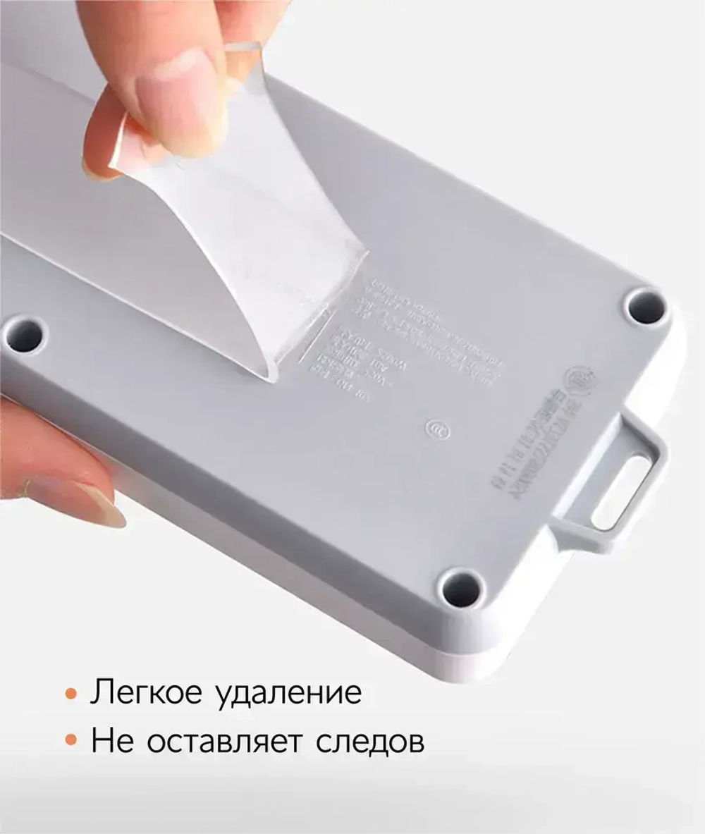 Двусторонний скотч многоразовая клейкая лента прозрачная 3м