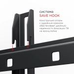 Кронштейн HOLDER LCD-T2609-B