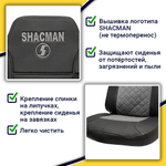 Чехлы Shacman X-6000 (экокожа, черный, серая вставка)