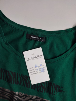 Топ Reserved стильный из хлопка 48 размер