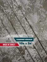 Ткань мраморный кашемир бархат отрез 1000*300