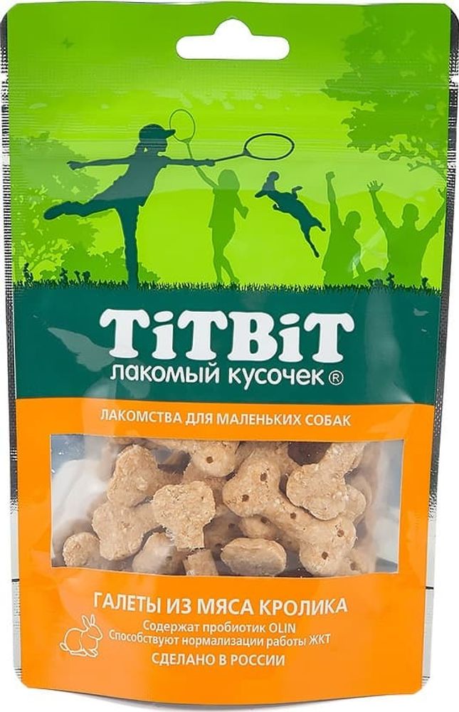 Галеты из мяса кролика для маленьких собак 50 г