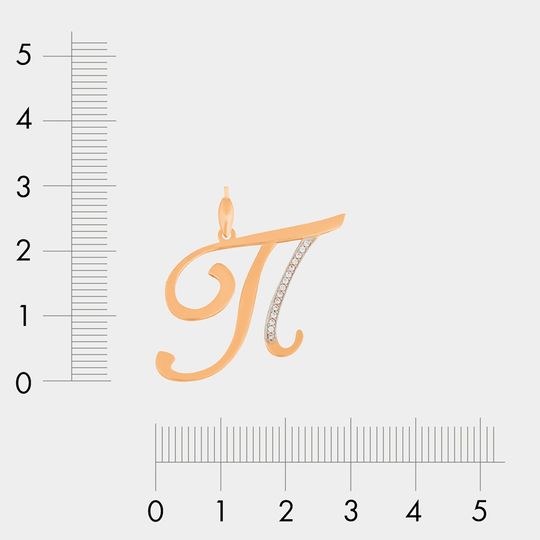 Подвеска золотая