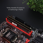 Память TESLA DDR4 DIMM 16Гб, 2666МГц, CL19, Retail, 1.2В (TSLD4-2666-CL19-16G)