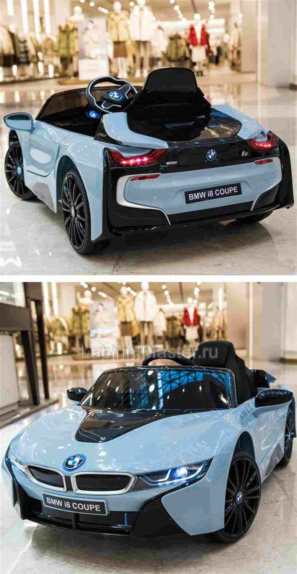 Детский электромобиль "BMW i8" 12V, голубой