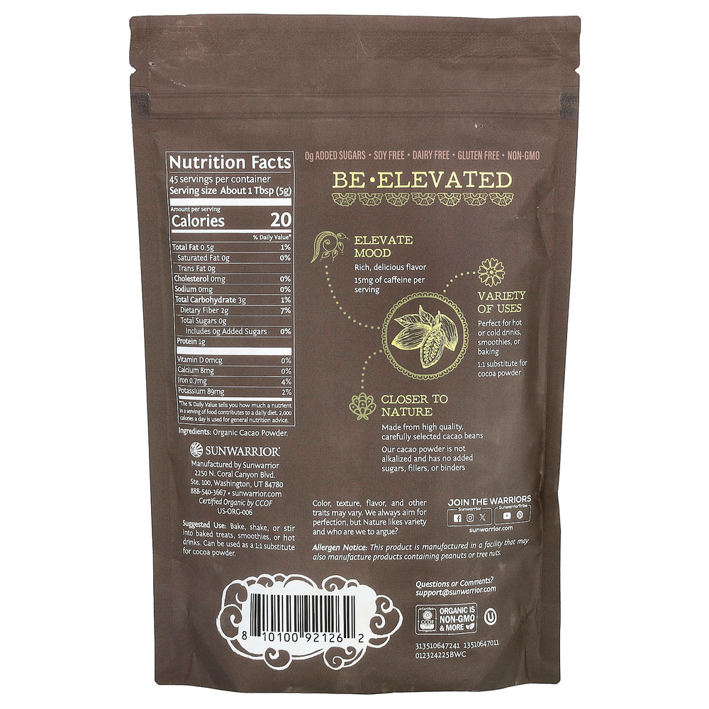 Sunwarrior, Be Well, органическое какао, 225 г (7,9 унции)