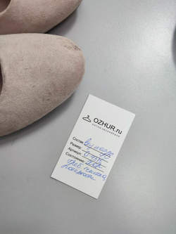 Туфли Graceland кожаные 40 размер