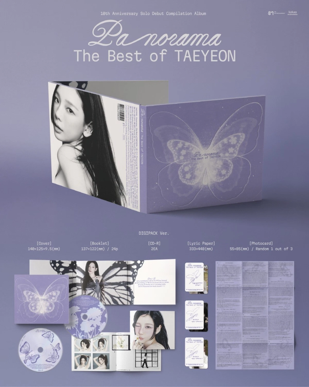 Альбом TAEYEON - Panorama : The Best of Taeyeon [Digipack ver.]
