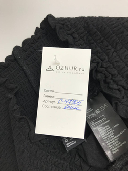 Юбка H&M базовая 42 размер