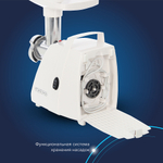 Мясорубка Аксион М 34.03 с овощерезкой