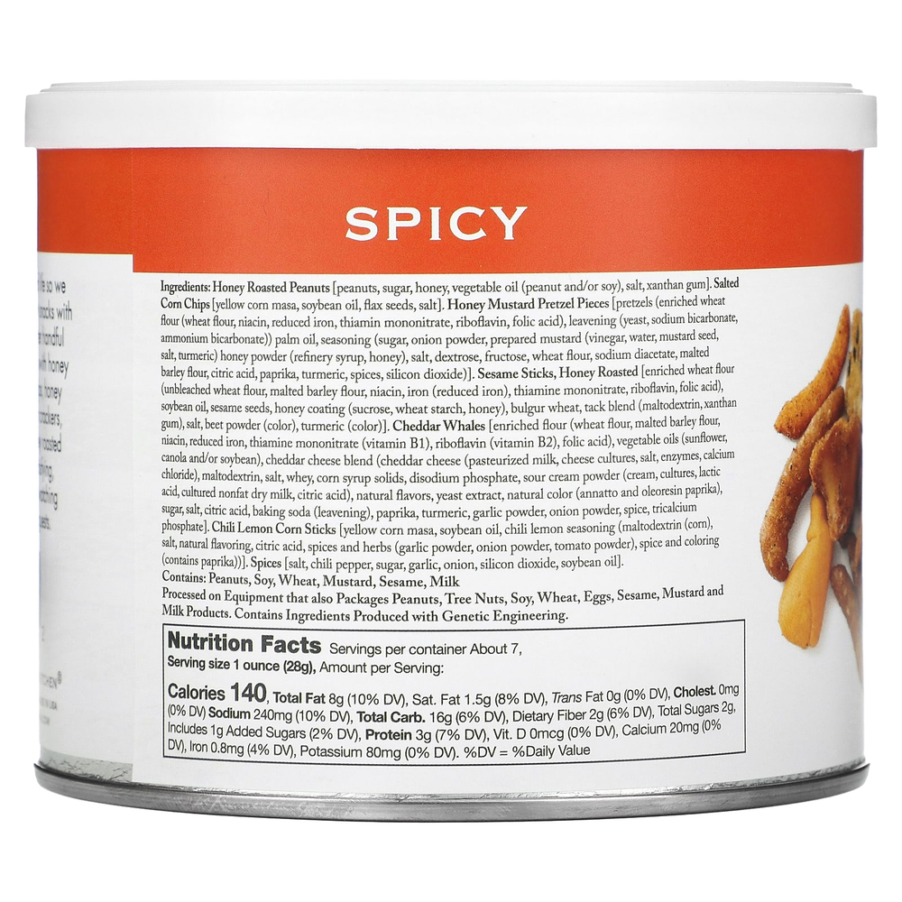 Stonewall Kitchen, Ultimate Bar, смесь для батончиков, пряная, 198,4 г (7 унций)