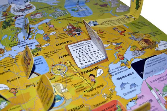 Открой тайны. Атлас мира