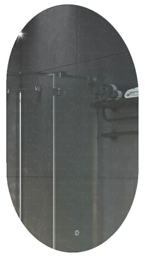 Зеркало Azario Alone Arco 60 см CS00078967 с подсветкой