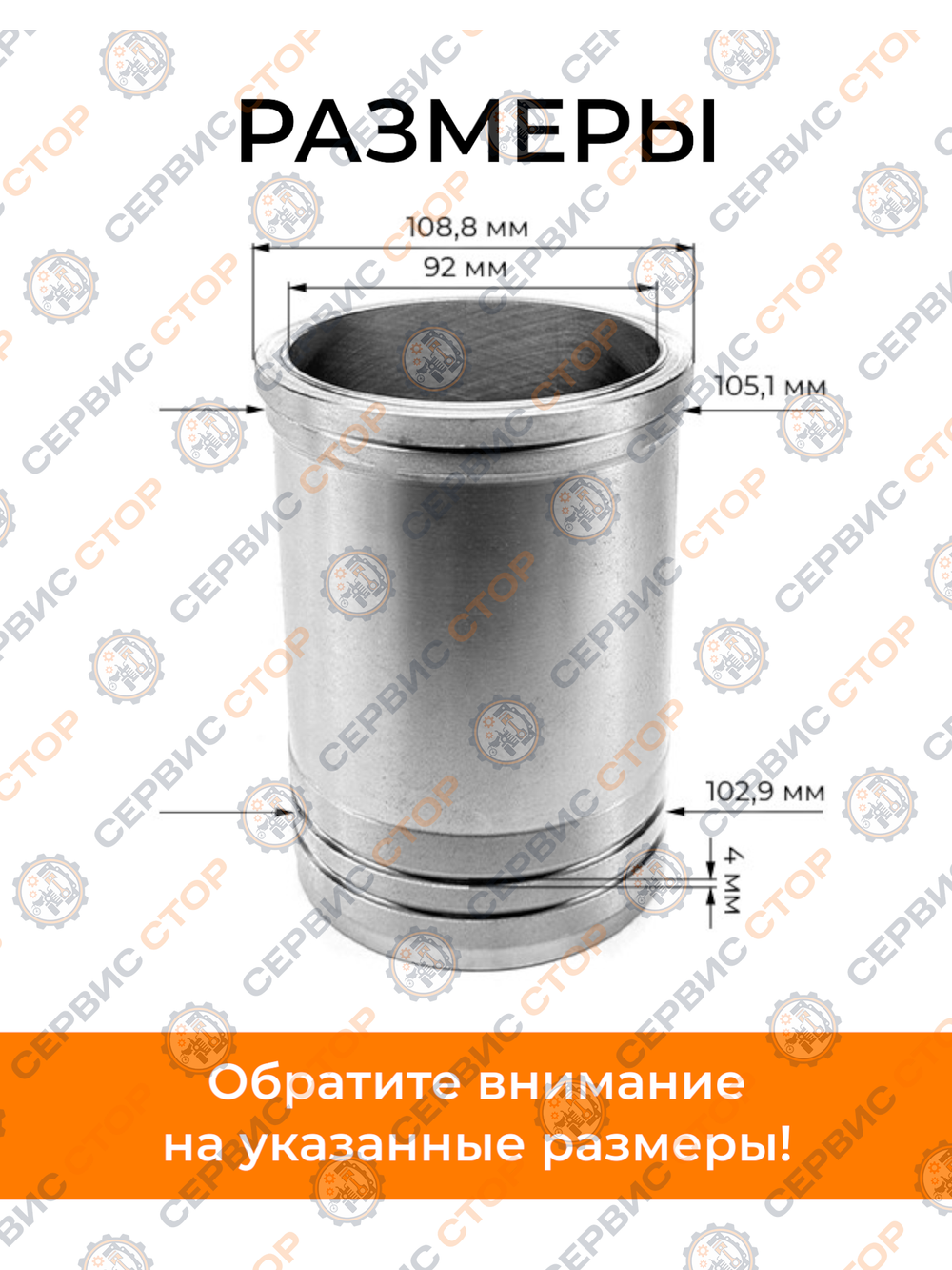B135-192N-RT (2)