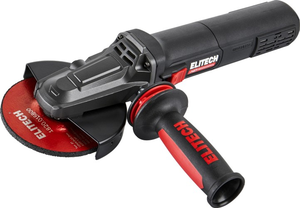 Угловая шлифмашина сетевая ELITECH AG 1512E 205378