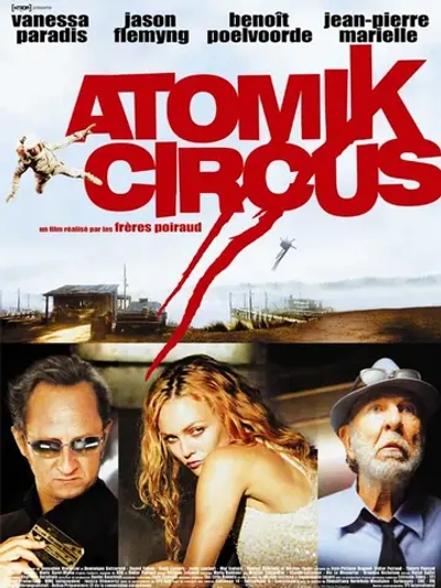 Атомный цирк: Возвращение Джеймса Баттла (2004) (DVD-R)