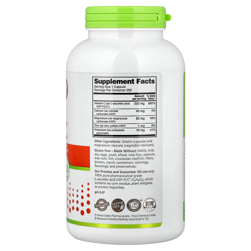 NutriBiotic, Immunity, буферизованный витамин C с кальцием, магнием, калием и цинком, 250 капсул без глютена