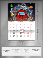 Настенный отрывной стереокалендарь c 3D-эффектом Among Us