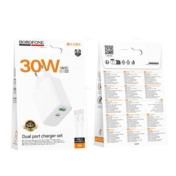 Зарядное устройство на Type-C PD30W+QC3.0 Borofone BA108A (white)