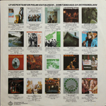 ABBA / Waterloo (LP)