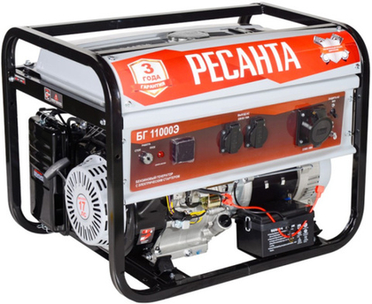 Генератор бензиновый Ресанта БГ11000Э