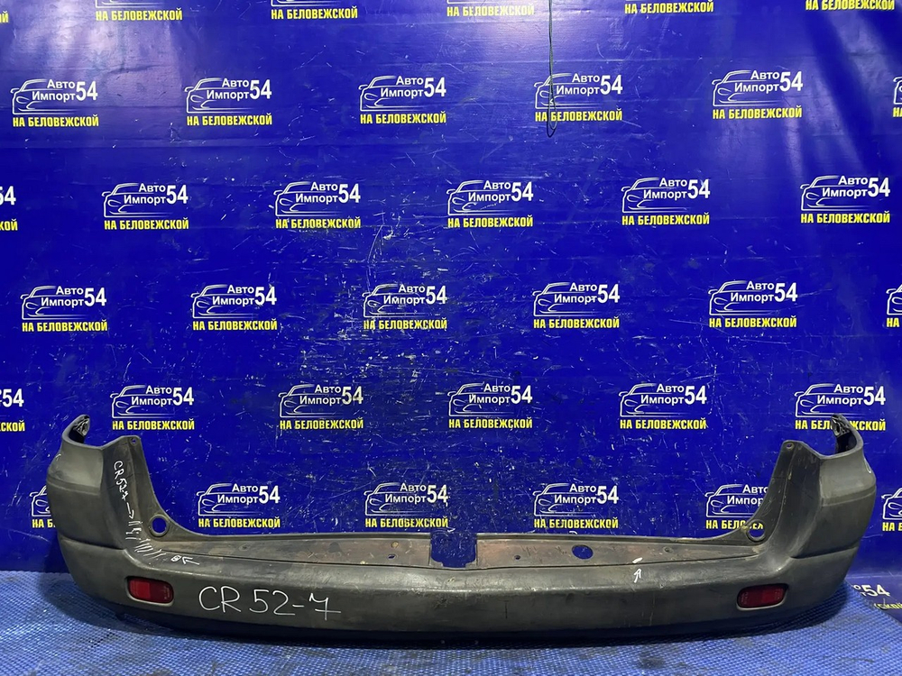 Бампер задний TOYOTA LITEACE NOAH 2001