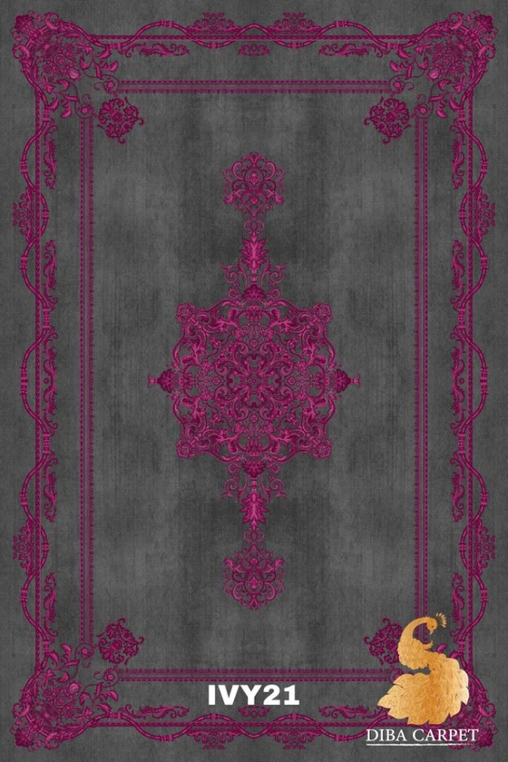 Персидский Ковер Код IVY21